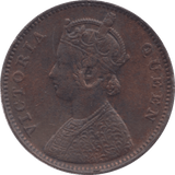 1862 INDIA ONE QUARTER ANNA - WORLD COINS - Cambridgeshire Coins