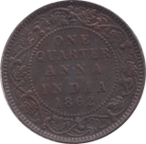 1862 INDIA ONE QUARTER ANNA - WORLD COINS - Cambridgeshire Coins