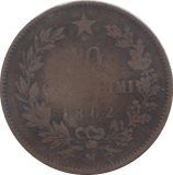 1862 ITALY 10 CENTIMI - WORLD COINS - Cambridgeshire Coins