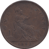 1862 ONE PENNY ( VF ) - WORLD COINS - Cambridgeshire Coins