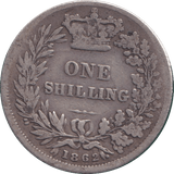 1862 SHILLING ( GF ) - SHILLING - Cambridgeshire Coins