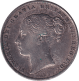 1862 SHILLING ( GVF ) - SHILLING - Cambridgeshire Coins