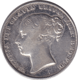 1862 SHILLING ( VF ) - SHILLING - Cambridgeshire Coins