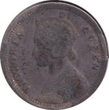 1862 SILVER 1/4 RUPEE INDIA - SILVER WORLD COINS - Cambridgeshire Coins