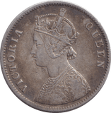 1862 SILVER ONE RUPEE INDIA - SILVER WORLD COINS - Cambridgeshire Coins