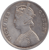 1862 SILVER ONE RUPEE INDIA - SILVER WORLD COINS - Cambridgeshire Coins