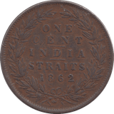 1862 STRAIT SETTLEMENTS ONE CENT - WORLD COINS - Cambridgeshire Coins