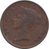 1862 STRAIT SETTLEMENTS ONE CENT - WORLD COINS - Cambridgeshire Coins