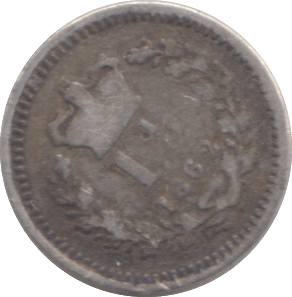 1862 THREE HALFPENCE ( FINE ) - THREE HALF PENCE - Cambridgeshire Coins