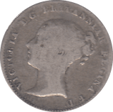 1862 THREEPENCE ( FINE ) - THREEPENCE - Cambridgeshire Coins