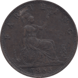 1863 FARTHING ( EF ) - FARTHING - Cambridgeshire Coins