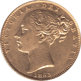 1863 GOLD SOVEREIGN DIE 5 ( EF ) - SOVEREIGN - Cambridgeshire Coins