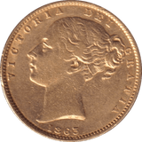 1863 GOLD SOVEREIGN ( GVF ) DIE 13 - SOVEREIGN - Cambridgeshire Coins