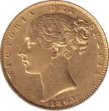 1863 GOLD SOVEREIGN ( GVF ) DIE 4 - SOVEREIGN - Cambridgeshire Coins