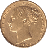 1863 GOLD SOVEREIGN ( GVF ) - SOVEREIGN - Cambridgeshire Coins