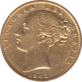 1863 GOLD SOVEREIGN ( GVF ) - SOVEREIGN - Cambridgeshire Coins