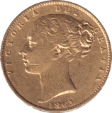 1863 GOLD SOVEREIGN ( GVF ) - SOVEREIGN - Cambridgeshire Coins