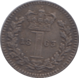 1863 MAUNDY ONE PENNY ( AUNC ) - MAUNDY ONE PENNY - Cambridgeshire Coins
