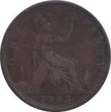 1863 PENNY ( FINE ) - PENNY - Cambridgeshire Coins