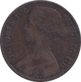 1863 PENNY ( FINE ) - PENNY - Cambridgeshire Coins