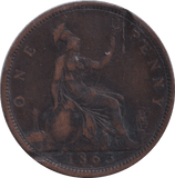 1863 PENNY ( FINE ) - PENNY - Cambridgeshire Coins