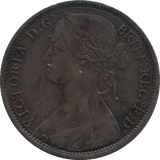 1863 PENNY ( GVF ) - Penny - Cambridgeshire Coins