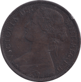 1863 PENNY ( VF ) - PENNY - Cambridgeshire Coins