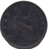 1863 PENNY ( VF ) - PENNY - Cambridgeshire Coins