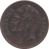 1863 SARAWAK CENT - WORLD COINS - Cambridgeshire Coins