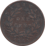 1863 SARAWAK CENT - WORLD COINS - Cambridgeshire Coins