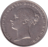 1863 SIXPENCE ( GF ) - SIXPENCE - Cambridgeshire Coins