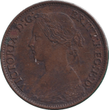 1864 FARTHING ( VF ) - FARTHING - Cambridgeshire Coins