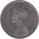 1864 FLORIN ( FINE ) - FLORIN - Cambridgeshire Coins
