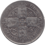 1864 FLORIN ( FINE ) - FLORIN - Cambridgeshire Coins
