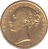 1864 GOLD SOVEREIGN ( GVF ) DIE 101 - SOVEREIGN - Cambridgeshire Coins