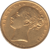 1864 GOLD SOVEREIGN ( GVF ) DIE 38 - SOVEREIGN - Cambridgeshire Coins