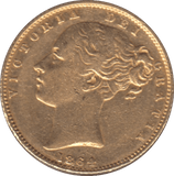 1864 GOLD SOVEREIGN ( GVF ) DIE 48 - SOVEREIGN - Cambridgeshire Coins