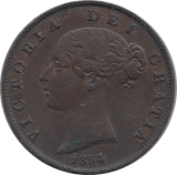 1864 HALFPENNY ( EF ) - Halfpenny - Cambridgeshire Coins