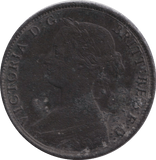 1864 HALFPENNY ( FINE ) - HALFPENNY - Cambridgeshire Coins