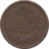 1864 ONE CENT USA - WORLD COINS - Cambridgeshire Coins