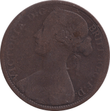 1864 PENNY ( FINE ) - PENNY - Cambridgeshire Coins