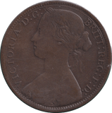 1864 PENNY ( FINE ) - PENNY - Cambridgeshire Coins