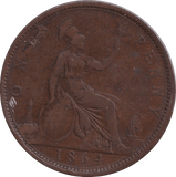 1864 PENNY ( FINE ) - PENNY - Cambridgeshire Coins