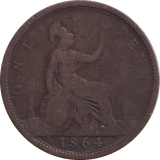 1864 PENNY ( FINE ) - PENNY - Cambridgeshire Coins