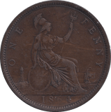 1864 PENNY ( GF ) - PENNY - Cambridgeshire Coins