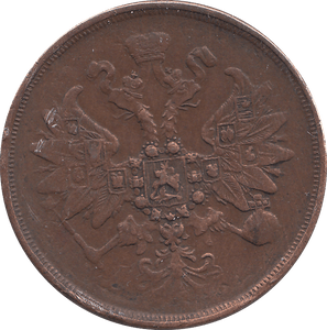1864 RUSSIA 2 KOPECK - WORLD COINS - Cambridgeshire Coins