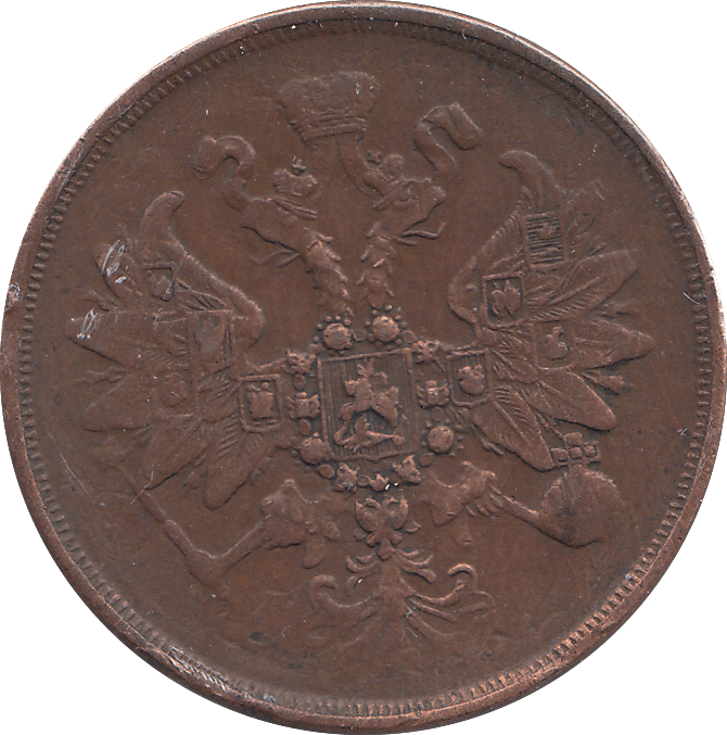 1864 RUSSIA 2 KOPECK - WORLD COINS - Cambridgeshire Coins