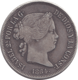 1864 SILVER 20 REALES SPAIN - SILVER WORLD COINS - Cambridgeshire Coins