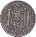 1864 SILVER 20 REALES SPAIN - SILVER WORLD COINS - Cambridgeshire Coins