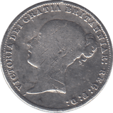 1864 SIXPENCE ( FAIR ) - SIXPENCE - Cambridgeshire Coins